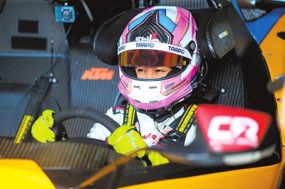 汽车顶级赛事首次来到郑州