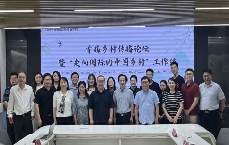 微信图片_20250608194419.png