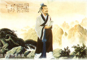 04_05_hbm8.jpg (25991 bytes)