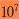 107.jpg (2472 bytes)