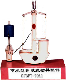 SFBFT-99A1.jpg (21594 bytes)