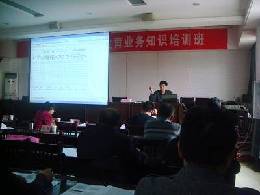 平舆县举办人口计生业务大型培训