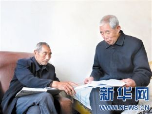 宜阳老人耗时一年编写成宜阳县首部村史