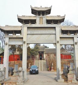 “睢州之变”定明末中原格局