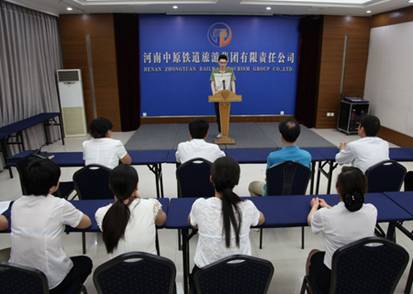 我们与社会同行 郑州铁路局 图片新闻