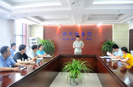 我们与社会同行 郑州铁路局 图片新闻