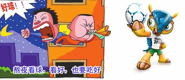 瘦脸企业红黑名单将定期打针消费者该为食品安全"公布"?突然食品晕倒抽搐埋单图片