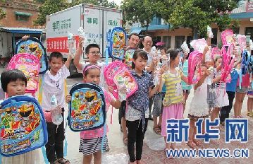 内乡县：夏日送来凉爽【组图】