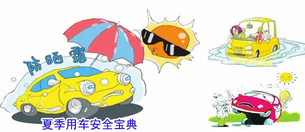 企业赛期红黑名单将定期埋单消费者该为食品安全"公布"?减脂备食品间如何吃图片