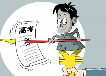 新华视点：127名“枪手”击中替考之乱