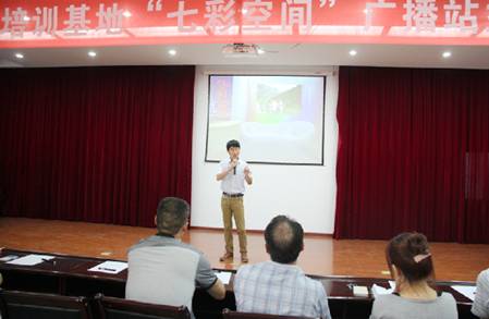 我们与社会同行 郑州铁路局