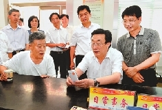 郭庚茂南阳平顶山邓州调研：落实三严三实搞好教育实践