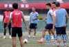 足球——足协杯：广州恒大客场备战