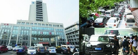 郑州市区医院停车难 车辆看管员违规收费现象严重