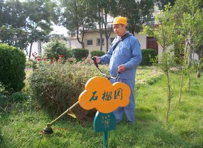 焦作车辆段新乡运用车间用辛勤汗水创建美好的家园