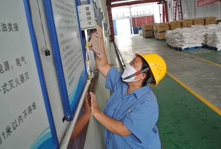 郑州铁路装备公司强化现场管理 规范生产厂区