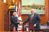 谢伏瞻会见捷克中波希米亚州州长