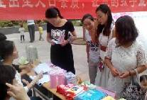 郑州市丰庆路街道出生缺陷预防宣传走进四月天社区