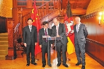 河南与德国下萨克森州合作交流会举行 谢伏瞻出席