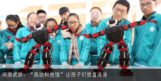 特别关注 新华网河南频道