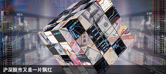 新华网河南频道--视频--豫剧集锦