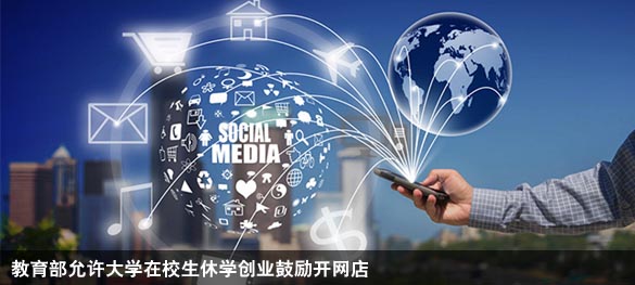 新华网河南频道--视频--豫剧集锦