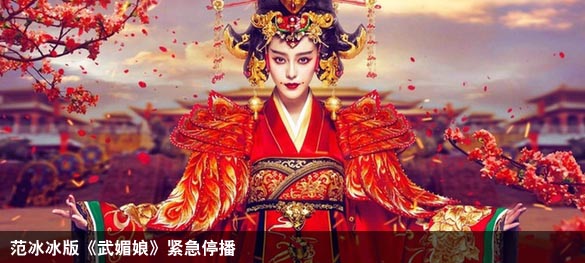 新华网河南频道--视频--豫剧集锦