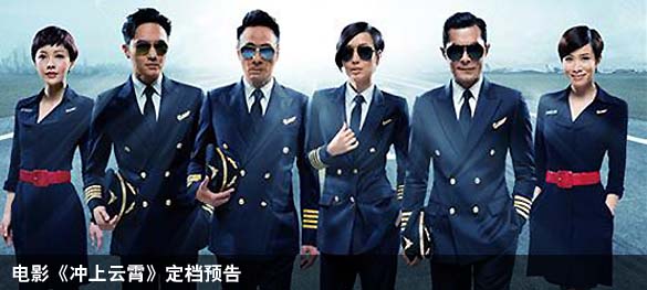 新华网河南频道--视频--豫剧集锦