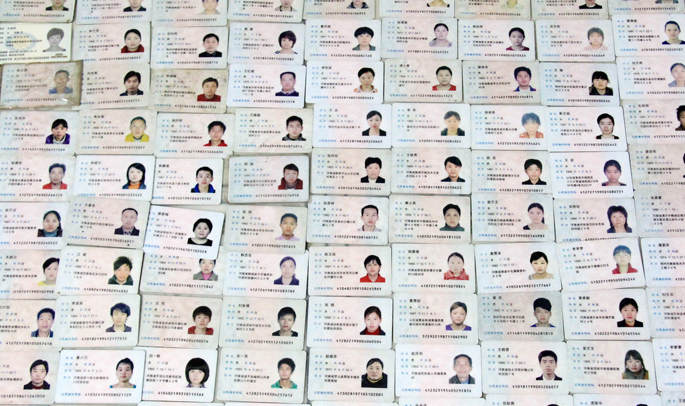 特别关注 新华网河南频道