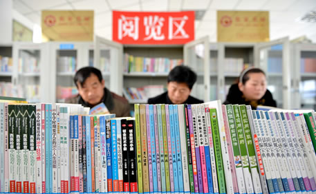 河南夏邑农家书屋建设提速一公里阅读圈便民惠民