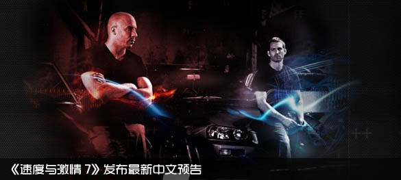 新华网河南频道--视频--豫剧集锦