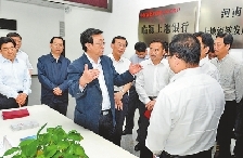郭庚茂漯河调研时强调:确保经济平稳发展和社会大局稳定