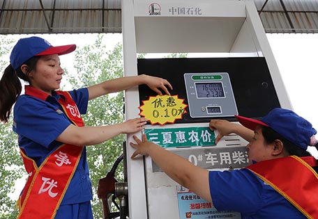 河南宝丰：”三夏“农机加油享受优惠