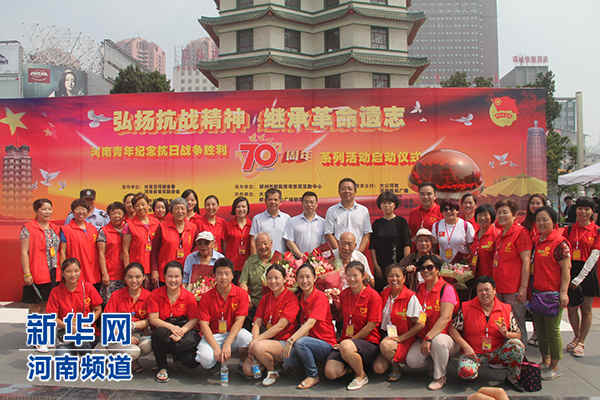 纪念抗战胜利70周年 郑州青年志愿者在行动