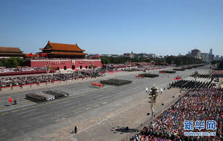 河南:中小学教师有偿补课将实行考核 一票否决