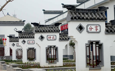 农行武陟支行多措并举促进个人住房贷款业务快