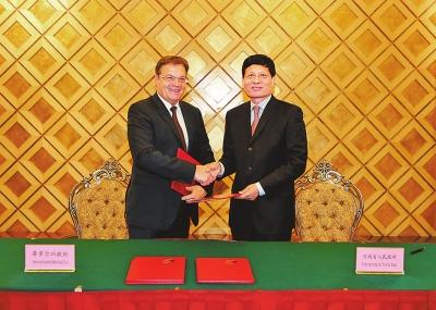 谢伏瞻会见奥地利蒂罗尔州州长君特·普拉特