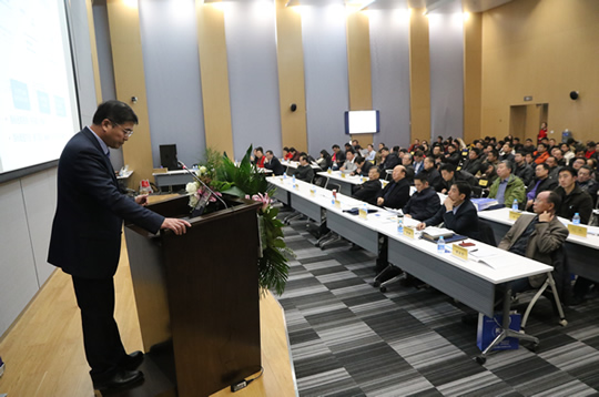 首届河南企业社会责任报告发布会举行