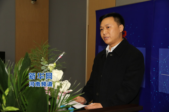 杨志国主题演讲:《协同冀豫两省发展 共促企业社会责任建设》