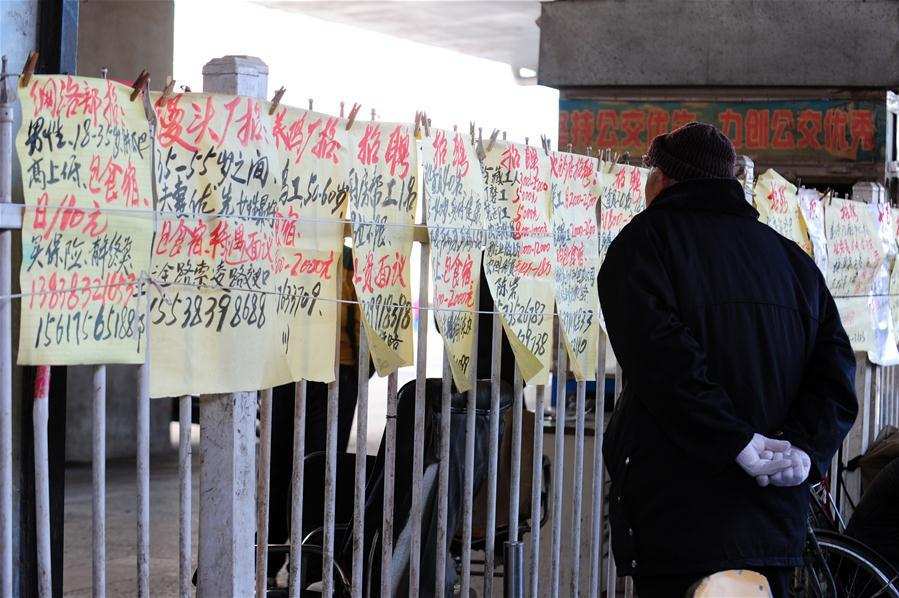 全球对冲基金加快调仓步伐黄金原油现天量交易