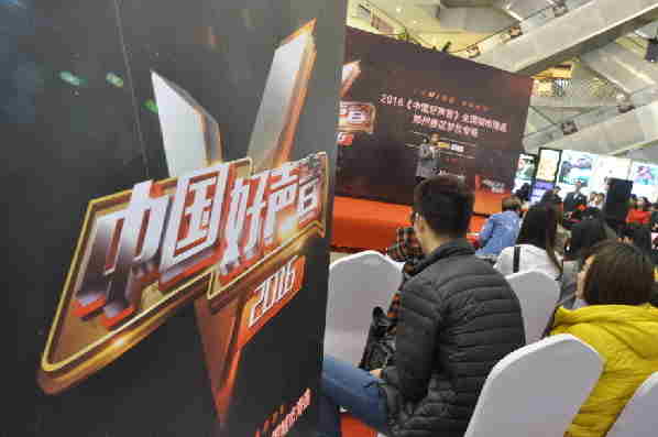 河南毕业生求职创业补贴申请启动