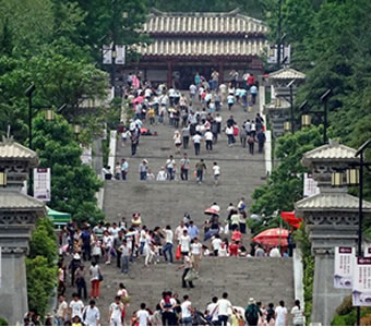 芒山汉文化旅游区