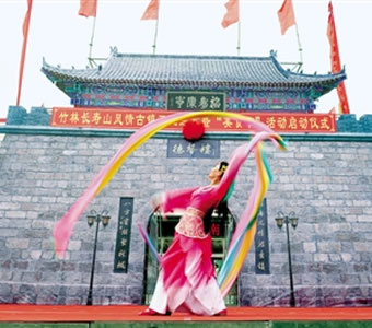巩义长寿山风情古镇迎宾