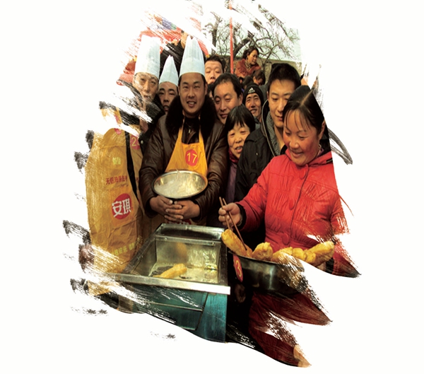 周口市商水县邓城镇
