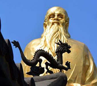 函谷关
