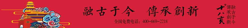 开封市大宋御品实业有限公司
