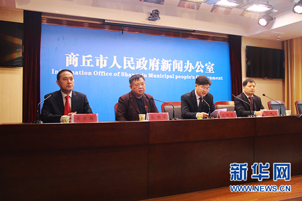 第三屆河南·民權制冷裝備博覽會10月28日開幕