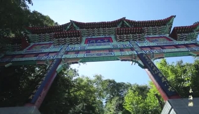 《雲海遊》