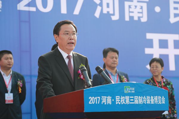 中共民权县委书记姬脉常同志致欢迎词