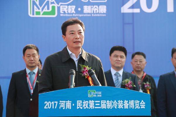 中共商丘市委副书记、市长张建慧同志讲话